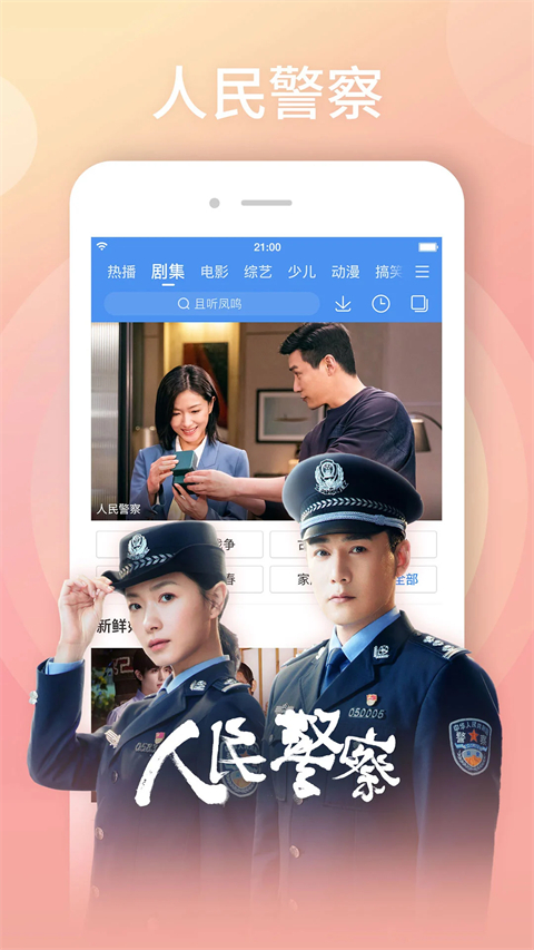 pg电子平台登录入口